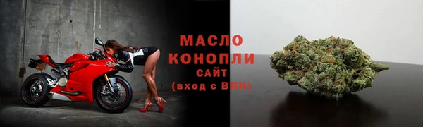 MDMA Premium VHQ Баксан